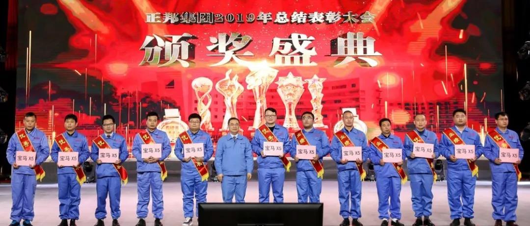 1578889066195943.jpg a06.jpg