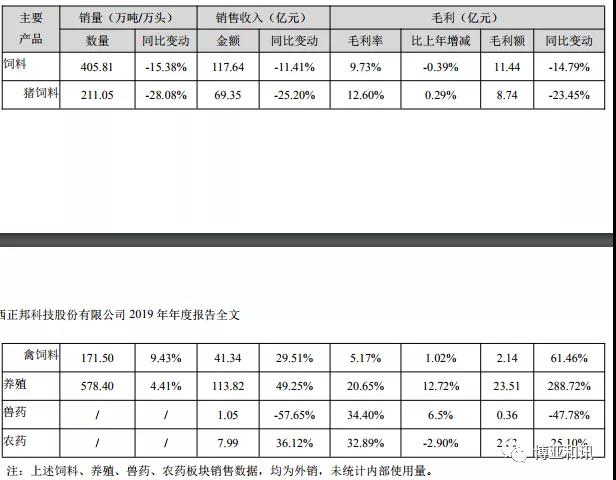 1587515654862408.jpg x06.jpg