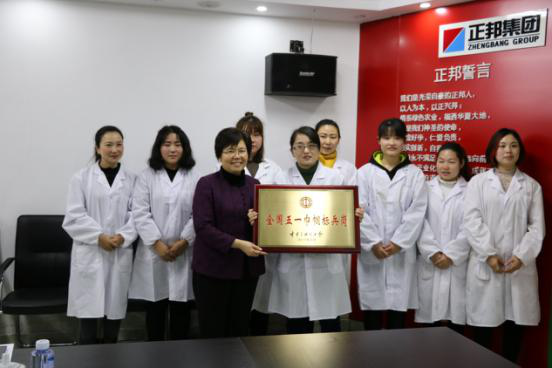 1569747361439700.png 圖片24.png