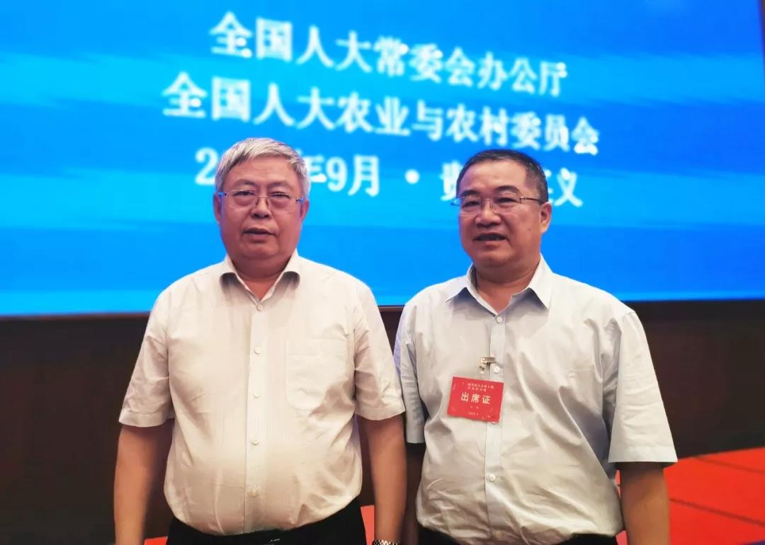 1569823334703738.jpg 微信圖片_20190930140209.jpg