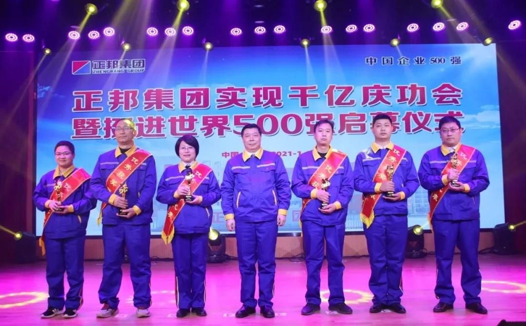 1612159021646083.jpg r08.jpg