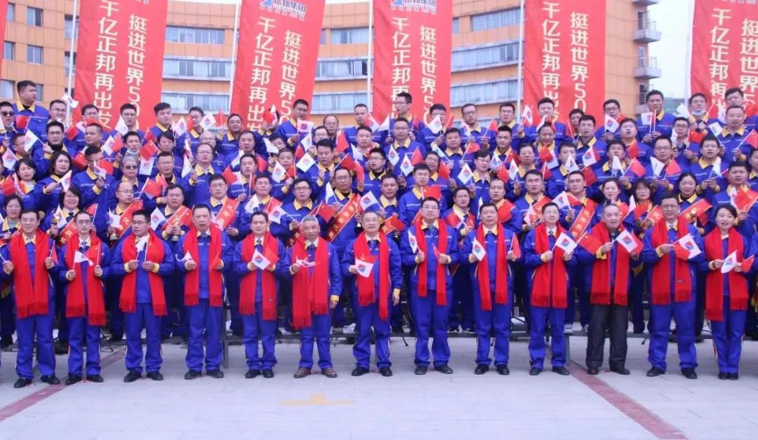 1612159482705118.jpg r23.jpg