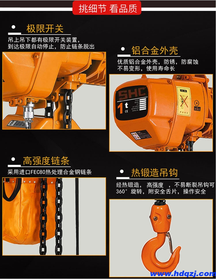 http://m.dgeye.com.cn/shuangliangqizhongji/