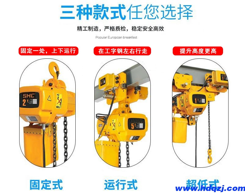 http://m.dgeye.com.cn/shuangliangqizhongji/